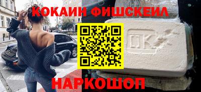 каннабис Ачхой-Мартан