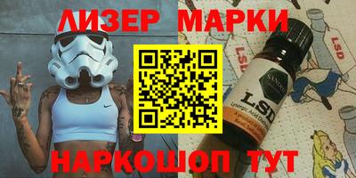 гашик Баксан