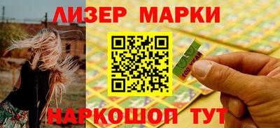 каннабис Ачхой-Мартан