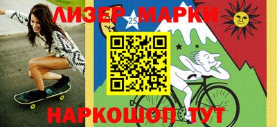 каннабис Ачхой-Мартан