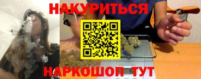 винт Аша