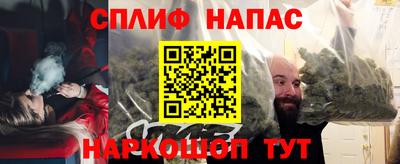 винт Аша