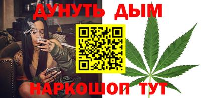 гашик Баксан