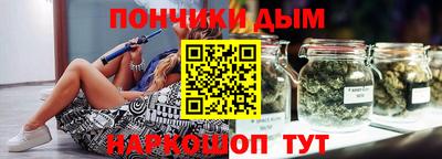 винт Аша