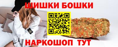винт Аша