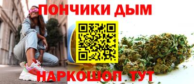 винт Аша