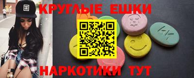 гашик Баксан