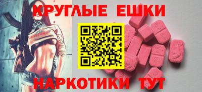 каннабис Ачхой-Мартан