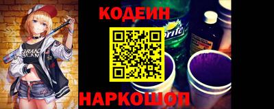 винт Аша