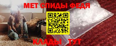 винт Аша