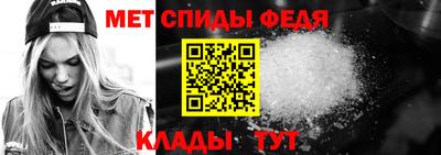 винт Аша