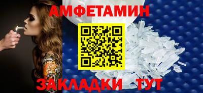 каннабис Ачхой-Мартан