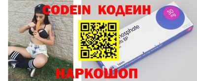 каннабис Ачхой-Мартан