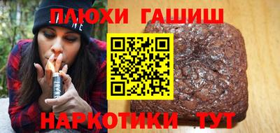хмурый Брянск