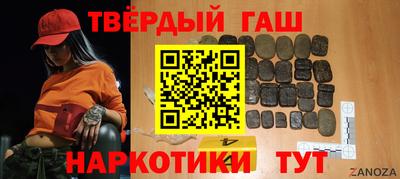 винт Аша