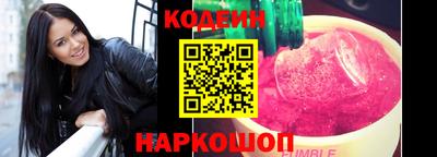 каннабис Ачхой-Мартан